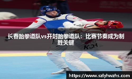 球速体育官方网站