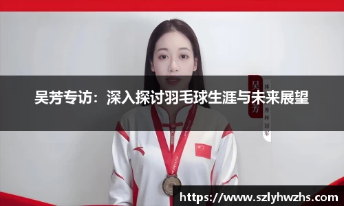 球速体育官方网站