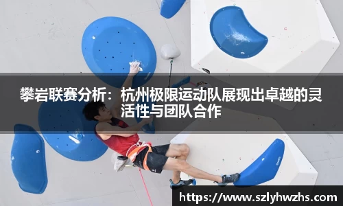 球速体育官方网站