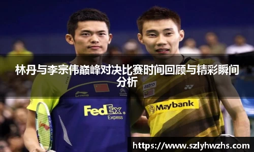 球速体育官方网站