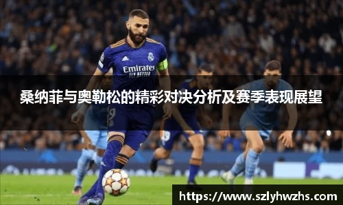 球速体育登录