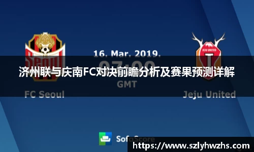 球速体育官方网站