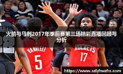 球速体育官方网站