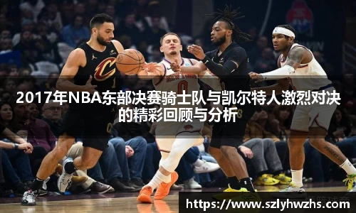球速体育登录