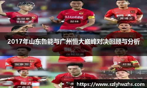 球速体育登录